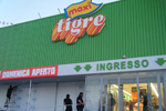 Centro commerciale Tigre - Via Montecarlo, Termoli